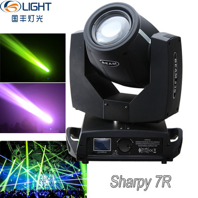 230W, 260W Moving Head Beam Light