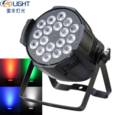 18*10W RGBW4in1LED Par Light