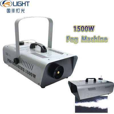1500W DMX Fog Machine
